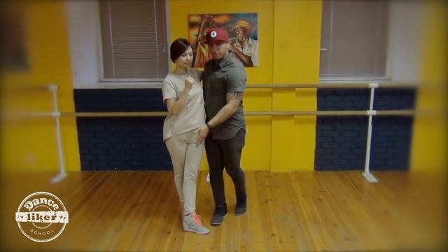 Kizomba. Урок № 15
