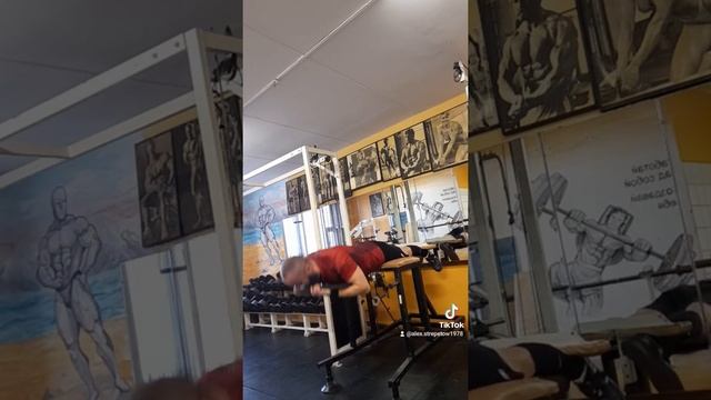 Гиперэкстензия смотреть онлайн