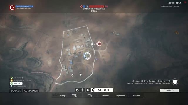 Battelfield 1 Amd Radeon Hd 7600m Series Fps Testi / Fps Test смотреть онлайн
