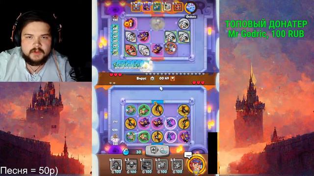 ПОСЛЕДНИЙ ШАНС ВЗЯТЬ 6225 В ЭТОМ СЕЗОНЕ RUSH ROYALE смотреть онлайн