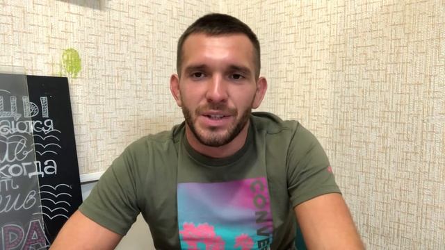 Что входит в роялти 33 Шпагата смотреть онлайн