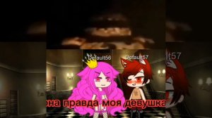 смешно.