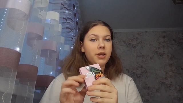 Макияж на 14 февраля ? смотреть онлайн