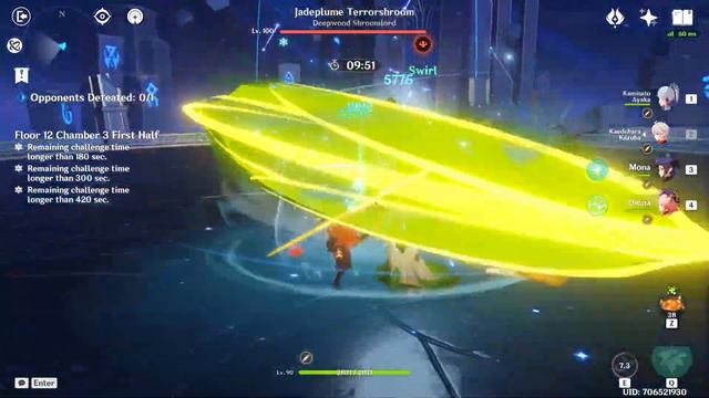 Ayaka C0 Main DPS & Xiangling C6 NAtional Team SPiral AByss Floor 12 Genshin Impact смотреть онлайн