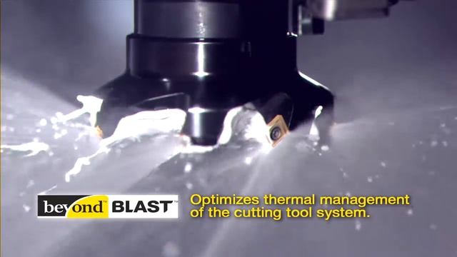 Уникальная технология подачи СОЖ в зону резания смотреть онлайн