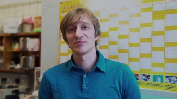 Базовая кафедра элементоорганической химии Института элементоорганических соединений.