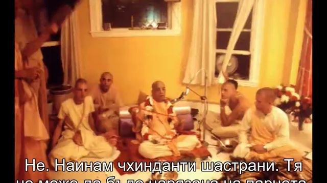 Prabhupada 0594 Душата е невъзможно да бъде измерена с материалните ни устройства