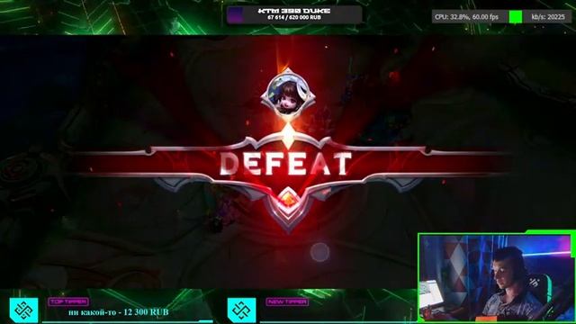 ВПЕРЕД К 30 ЗВЕЗДАМ - MOBILE LEGENDS смотреть онлайн