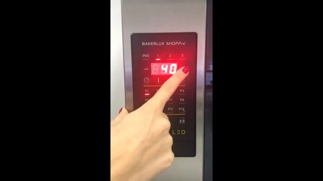 Видеоинструкция по работе с панелью управления LED смотреть онлайн