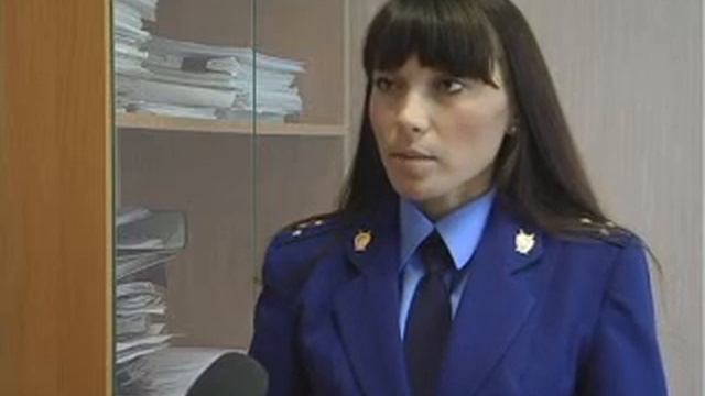 Зарплата от прокуратуры смотреть онлайн