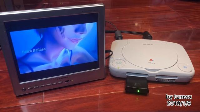 PSIO+CDROM+PSONE