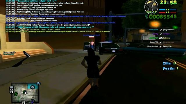 ДМ без дачи зв+без одежды. смотреть онлайн