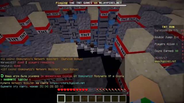 ДЕВУШКИ ЦЕЛУЮТСЯ В МАЙНКРАФТЕ | КОРОЛИ АЧИВОК №2 | TheNakuName и JullyGames