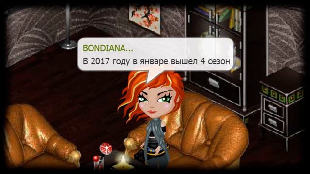 Аватария | День Кино | Я влюбилась в Шерлока?! смотреть онлайн
