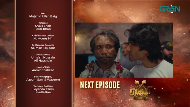 Akhara Episode 20 | Teaser | Feroze Khan | Sonya Hussain | Digitally Powered By Master Paints смотреть онлайн