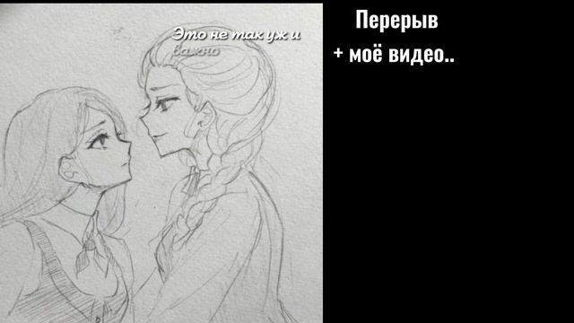 Реакция ЛВПГ на тикток часть 2 смотреть онлайн