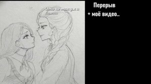 Реакция ЛВПГ на тикток часть 2