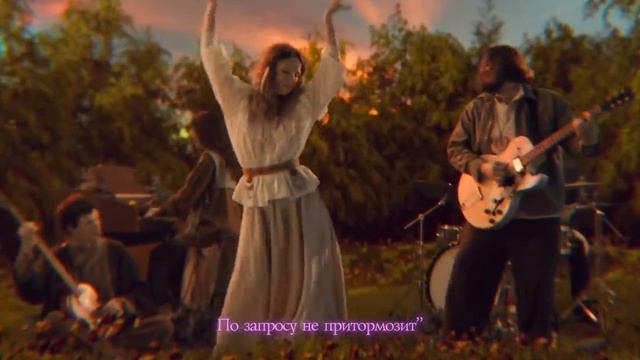 Монеточка — Шаганэ (Mood Video).mp4