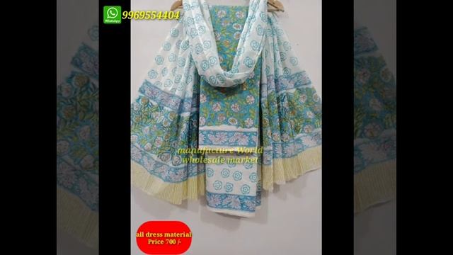 Manufacture 100% Pure Cotton Printed Bandhani Jaipuri batik Bagru print Suit Dress Material