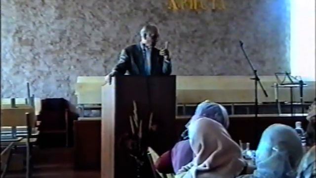 Шахты служение 2004 год / диск 2 / 1 часть смотреть онлайн
