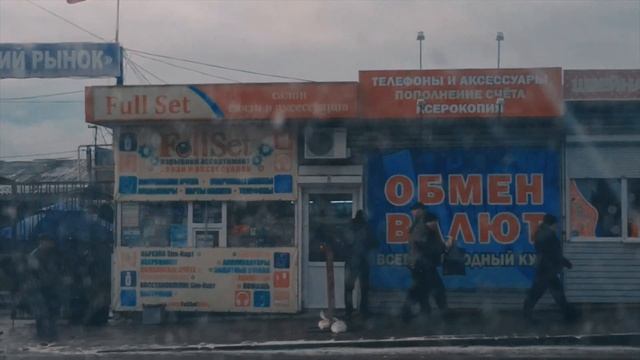 Луганская область Город Краснодон Мрео ,рынок ул Артема 2020 смотреть онлайн