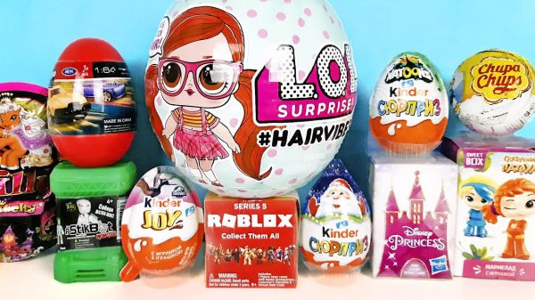 СЮРПРИЗ MIX! LOL Dolls Hairvibes, Roblox, Машинки, Disney, Миньоны, Natoons Unboxing Kinder Surprise