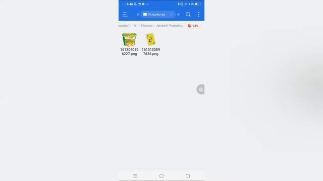 Как сделать свой Текстур пак в Майнкрафт, не умея рисовать смотреть онлайн