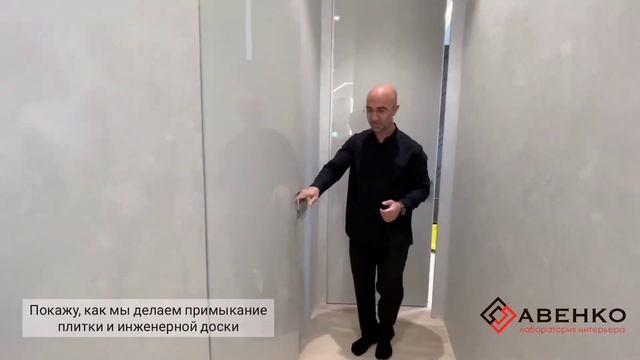 Фишки ремонта: розетки в столешнице и лучшее соединение плитки с инженерной доской. смотреть онлайн