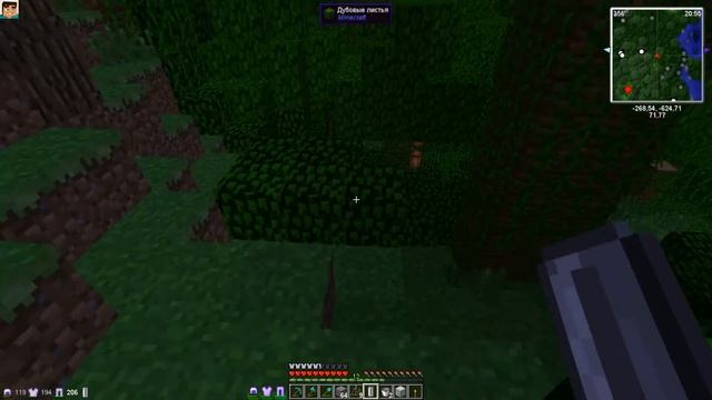 Let's play. Электрическая печка. Компрессор. Утилизатор. IC2 Minecraft Выживание часть 13 смотреть онлайн