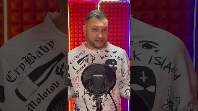 Откуда пошло выражение "Ходит под Мухой" #Shorts смотреть онлайн