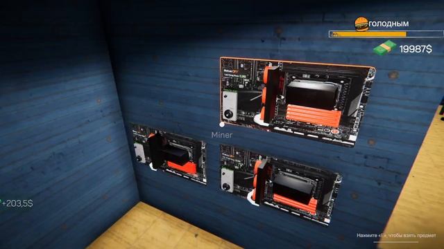 Прохождение игры Internet Cafe Simulator |#7 Покупаем всю территорию и ставим майнеры! смотреть онлайн