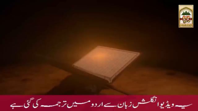 Musht Zani is Halal or Haram ? Explained by Dr Zakir Naik | deen dunya смотреть онлайн