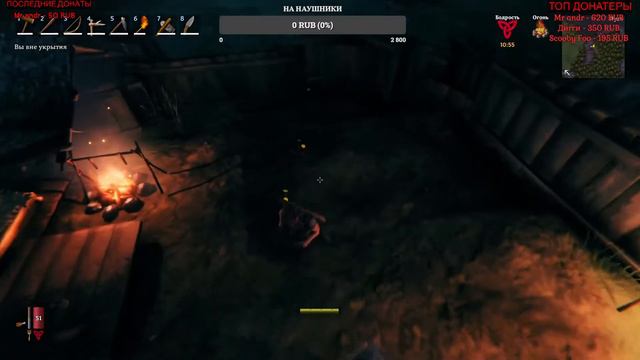 Phasmophobia или Valheim. Кто знает,вот что мы будем играть? смотреть онлайн