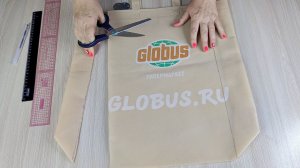 Разрезала дешевую сумку из супермаркета и вот, что у меня вышло!