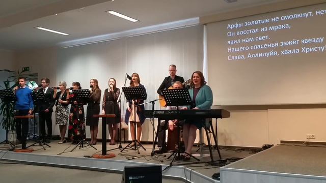 "Возрадуйтесь же люди". Христианские песни смотреть онлайн