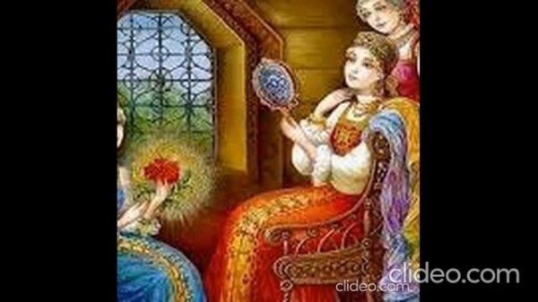 Аленький  цветочек