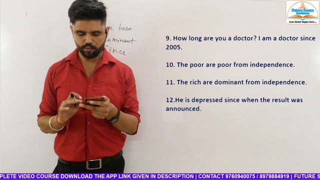 ENGLISH CLASS 14 - QUESTIONS BASED ON PRESENT PERFECT CONTINUOUS & SIMPLE PAST |UKPSC-AE | UKPSC-JE смотреть онлайн