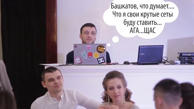 Мысли гостей Каргины смотреть онлайн