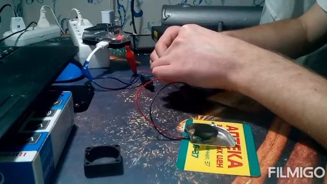 Ремонт нетбук Lenovo