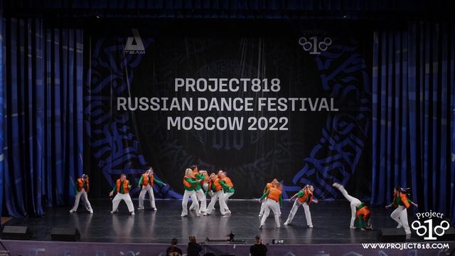 MURESFAM ✪ ADULTS BEGINNER CREW ✪ RDC22 Project818 Russian Dance Festival, Moscow 2022 ✪ смотреть онлайн