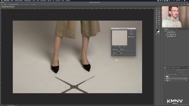 Обработка (чистка) фона в фотошопе смотреть онлайн
