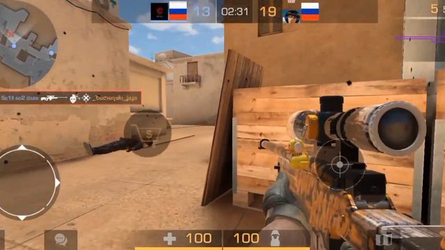 Более менее умею делать скопы с авп смотреть онлайн