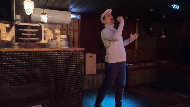 Chris Isaak - Wicked Game [Live @ Poison Karaoke Bar | 24.01.2023] смотреть онлайн