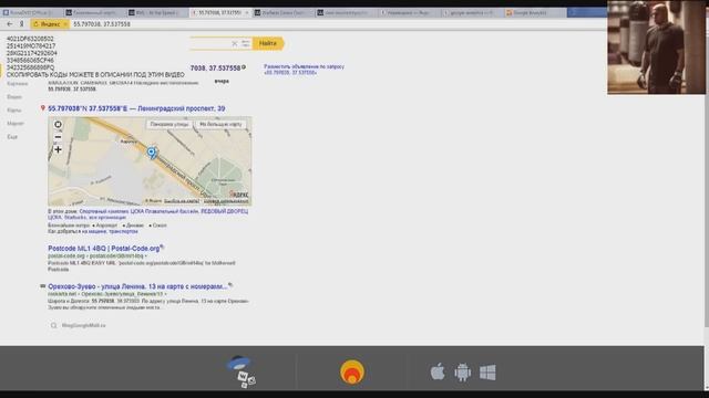4 КВЕСТ РАЗГАДАН !!! WARFACE ЗАГАДКА ТАИНСТВЕННОГО НОУТБУКА смотреть онлайн