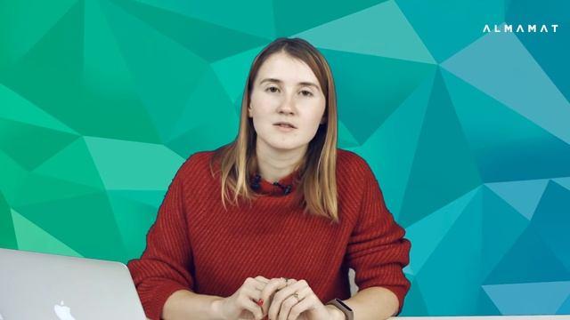 Интеграционное тестирование через SAP UI руками смотреть онлайн
