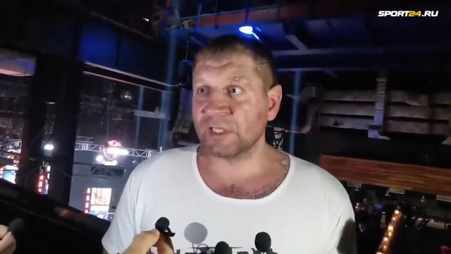 Емельяненко -Он бегал от меня.Слова после боя,о Тарасове смотреть онлайн