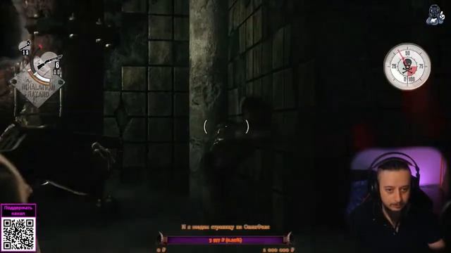 ЗЛО ВНУТРИ, КИРПИЧИ СНАРУЖИ #3 (The Evil Within) смотреть онлайн