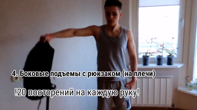 ОТЖИМАНИЯ ДО ОТКАЗА | ТРЕНИРОВКА | СИЛЬНЕЕДОМА смотреть онлайн