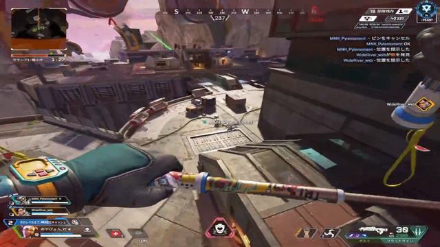 アラサー主婦です！降格保護から抜け出したいねん【APEX】 смотреть онлайн