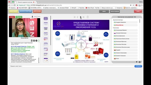 Коммерческое предложение 22.09.2017